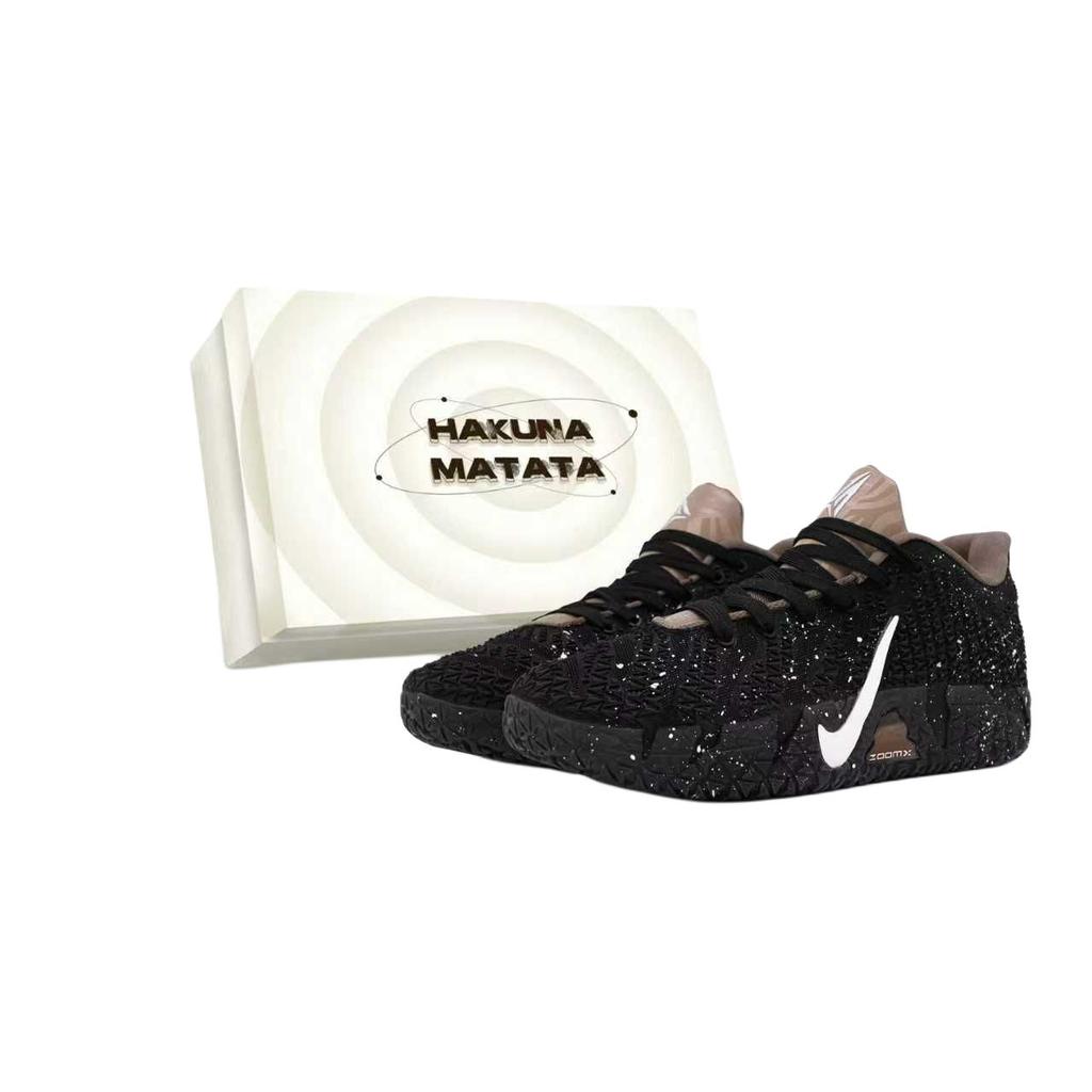 Nike Ja Morant 3 TATAX Scatola Inclusa Copertura Resistente all'Abrasione Scarpe da Basket Basse Uomo Nero Bianco HF2794-200(Team1576-)