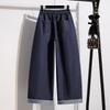 DIMANAF 2026 Autumn New Plus Size Women Waist Elastic Wide Leg Denim Long Pants Casual Loose Trousers