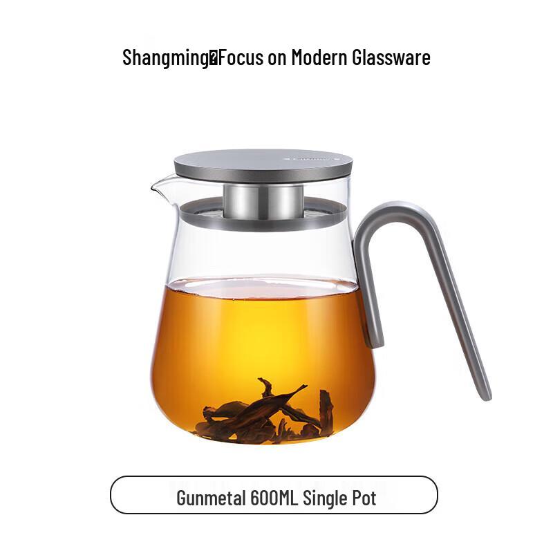 Shangming Heat-Resistant Glass Teapot with Filter