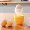Golden Egg Maker Manual Puller Egg Yolk Mixer Quick Golden Manual Egg Spinner Portable Eggs Shaker for Eggs Easy To Use Kitchen Gadget