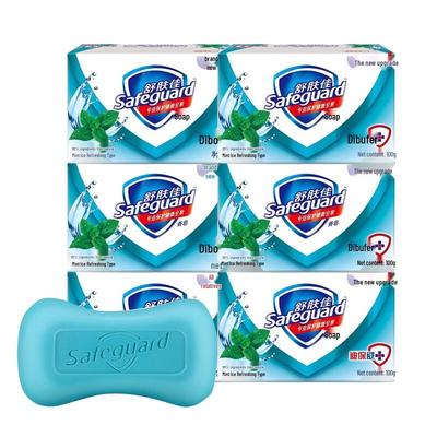 Safeguard Minty Fresh Bar Soap