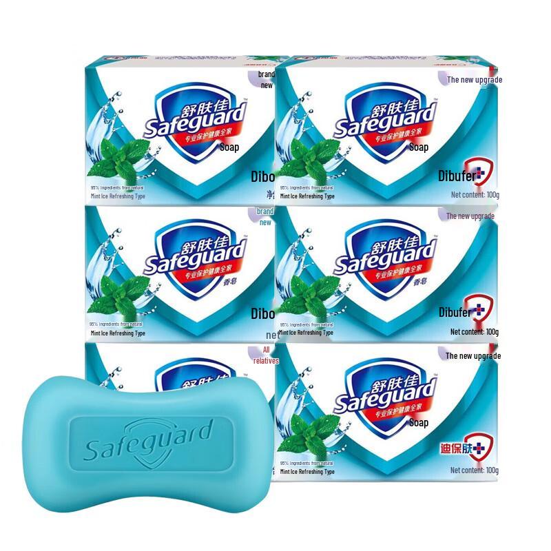 

Safeguard Minty Fresh Bar Soap