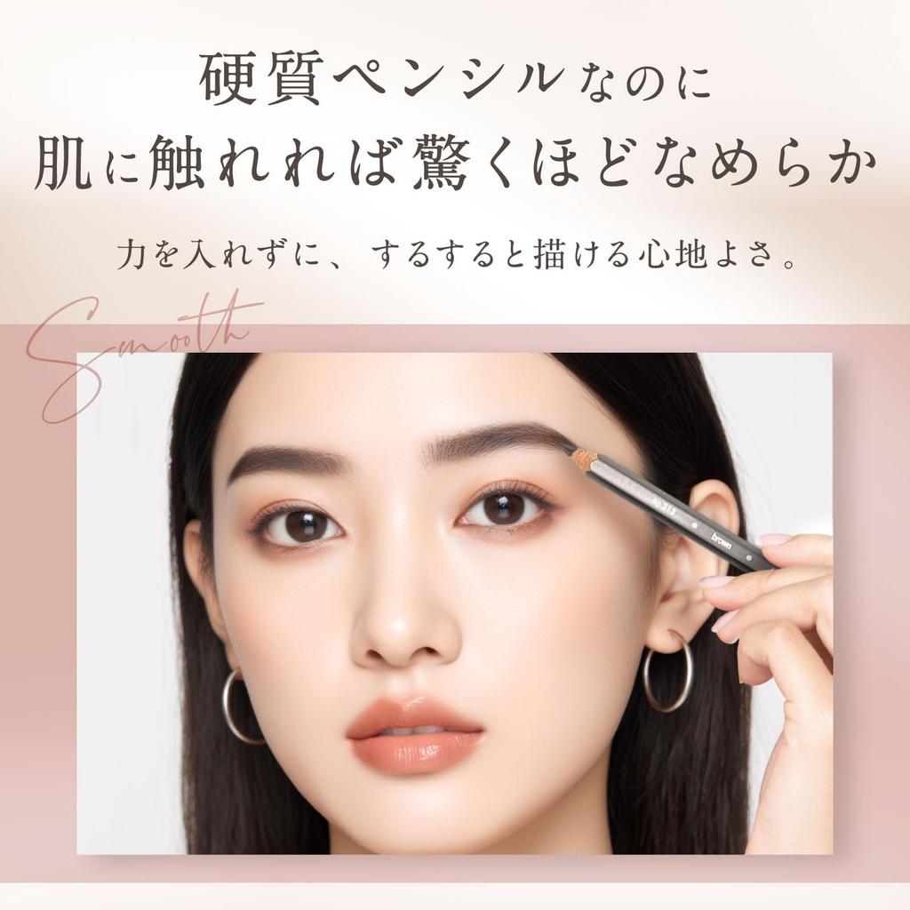 WOTOSA LEWATOSA Eyebrow Pencil N E01313 no. 313, Brown,