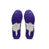 New Asics Gel Lyte V Godai Pack Eggplant 1203A282-402