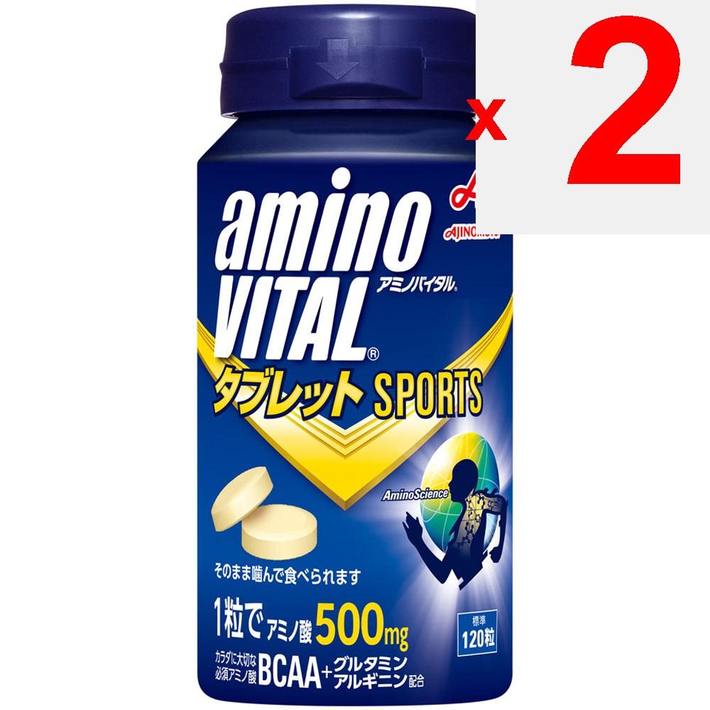 Ajinomoto Amino Vital Tablets 120 tablets Amino Acids Tablets