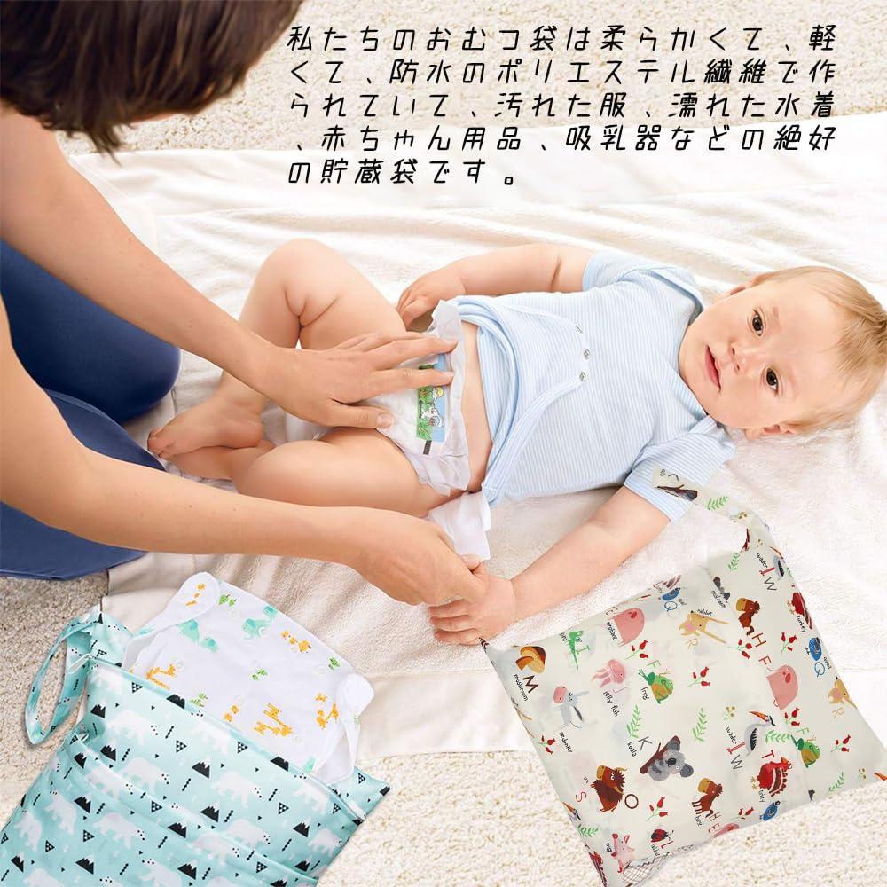 SSZYMAOYI Waterproof Set Diaper Pouch for Diaper Bath Meal Baby Perfect for Going and Travel Pouch/Bag (2-Piece Set) 3036cm, Storage, Swimsuit,