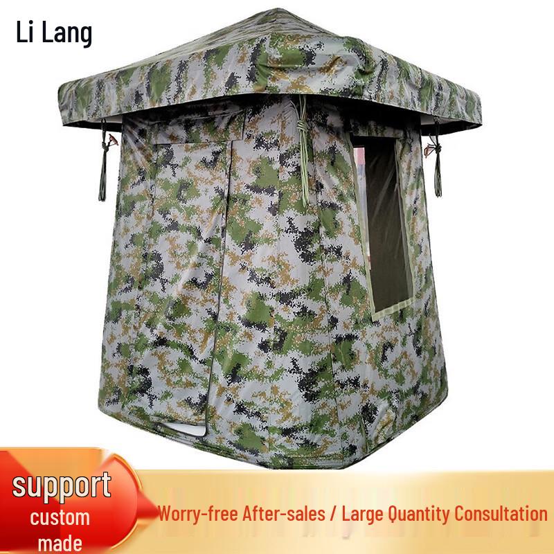 Lilang Inflatable Outdoor Guard Tent