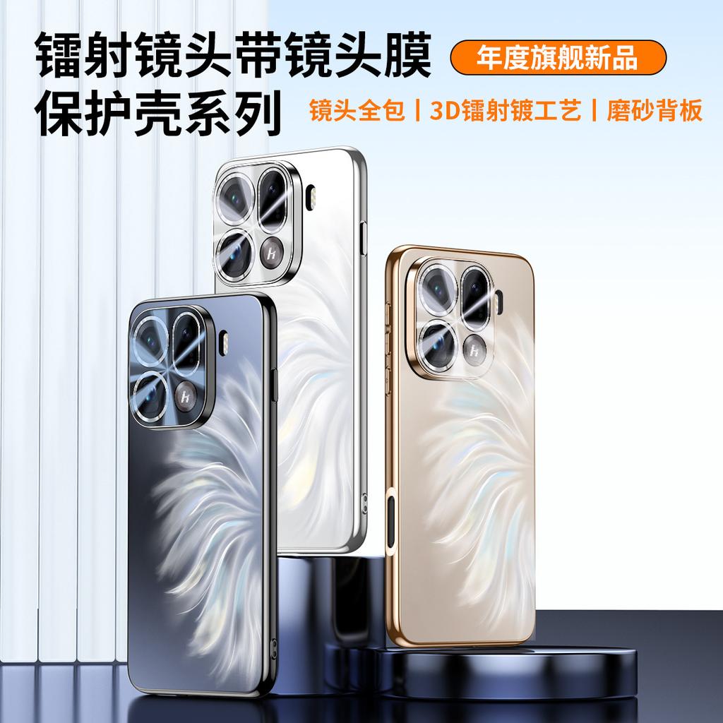 Applicable to OPPO FindX9Pro Mermaid Ji mobile phone case electroplating soft edge Reno16 lens all-inclusive anti-drop protection