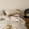 Lilang 100-Count Long-Staple Cotton Duvet Cover