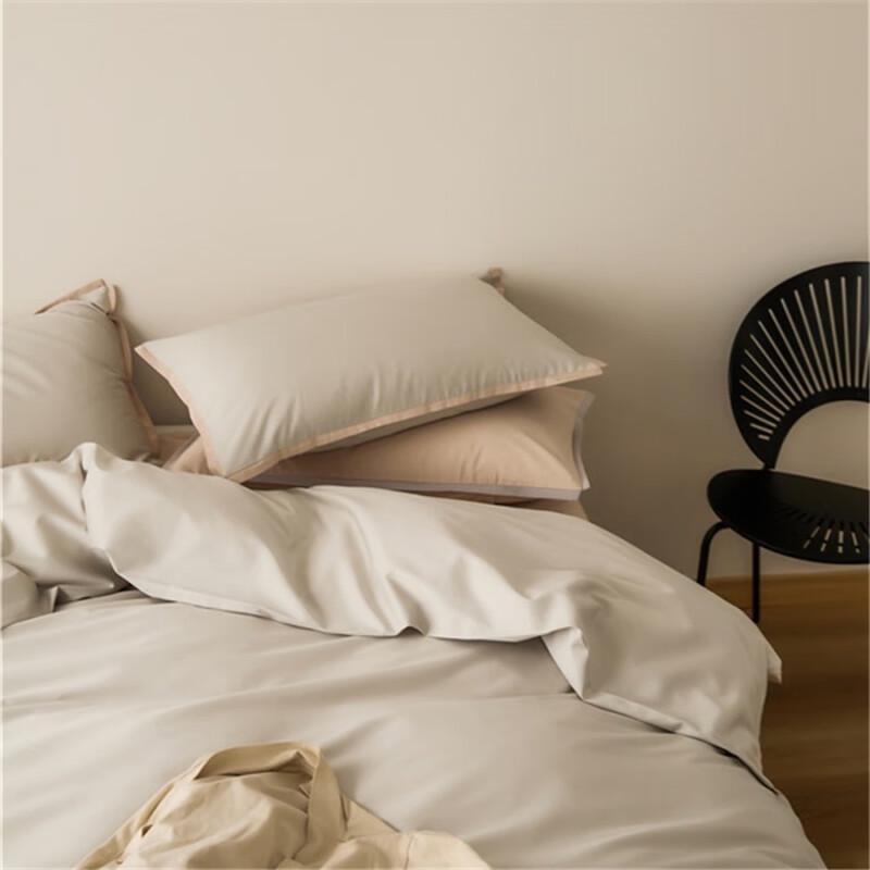 Lilang 100-Count Long-Staple Cotton Duvet Cover