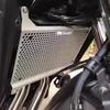 Radiator Protection Net for Honda CB500X 2019-2021 Models