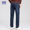 ROMON Men's Thickened Straight-Leg Jeans