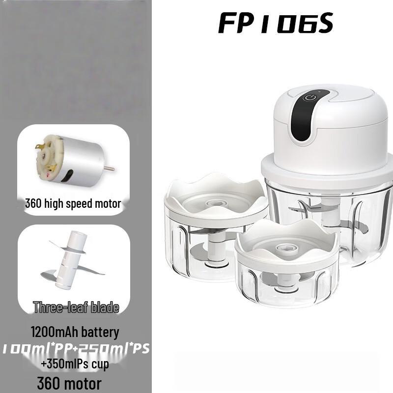 LISM FP106S Rechargeable Garlic Chopper 3-Cup Set