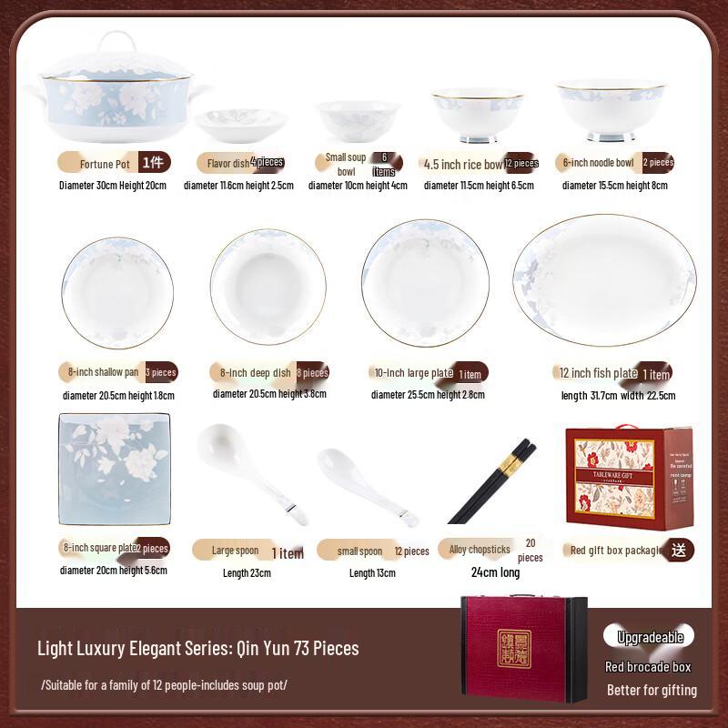 Mod Lanka Hand-Painted Gold Ceramic Dinnerware Set
