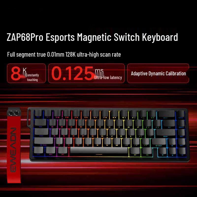 

Qisha Zap 68 Pro Three-Mode Magnetic Gaming Keyboard