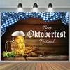 Oktoberfest Banner, Multi-functional Celebration Background for Birthdays, Bar Mitzvahs, Bavarian Themed Party Decorations
