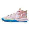 Nike Kyrie 7 GS 1 World 1 People - Regalny Róż Dziecięce Sneakersy Konopie Miodowy Biały CT4080-600