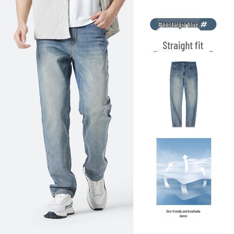 CAMEL Men's Straight Fit Stretch Denim Jeans M15BA1S079