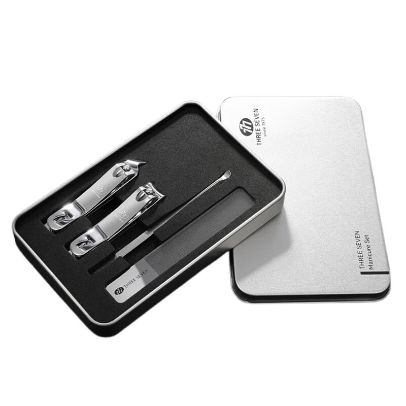 THREE SEVEN TSG-1594 4-Piece Portable Nail Care Kit