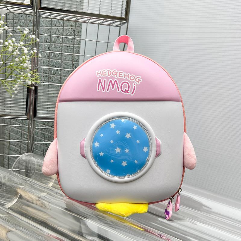 

Adorable Cartoon Rocket Shell Backpack For Boys And Girls Lightweight Oxford Fabric