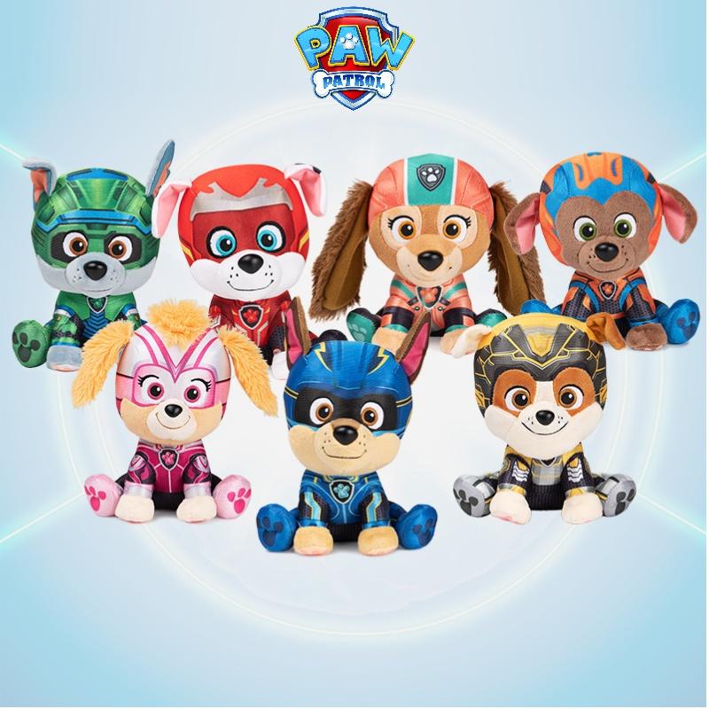 Cute Plush Toy From "paw Patrol Mighty Pups Save Adventure City 2" Movie Soft And Huggable Animal Design Small Size Tian)