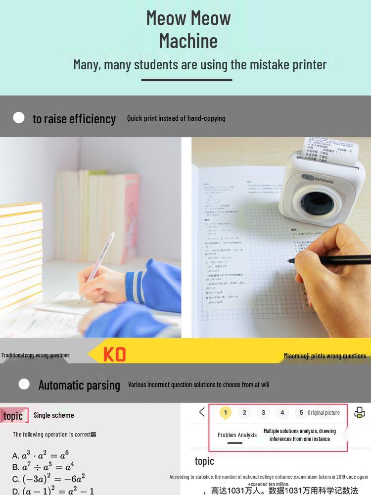 Meow Meow Machine P1 Bluetooth Pocket Printer & Label Maker