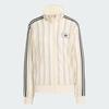 adidas Originals Summer Glow Firebird Track Top KC0749 Women's White