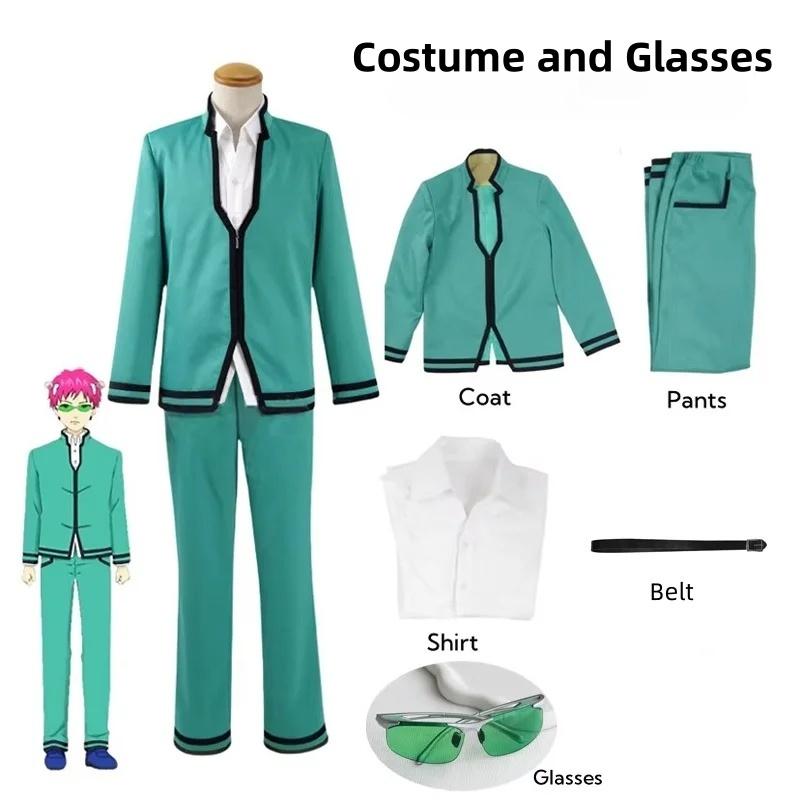 Cosplay Disfraz Anime Saiki Kusuo Uniformes Hombres Gafas Accesorios para la Cabeza La Desastrosa Vida de Saiki K. Uniforme de Instituto