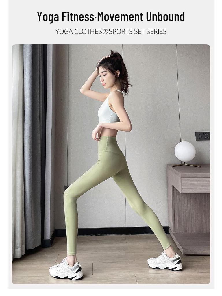 Love Dream Women's High-Waisted Quick-Dry Yoga Pants - Spring/Fall Elastic Fit