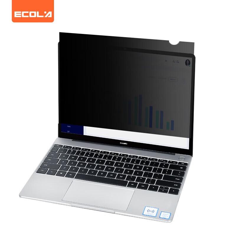 ECOLA 15.6-inch 16:9 Privacy Screen Protector