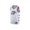 NBA 2019 All-Star Thunder Russell Westbrook Jersey White Men's AQ7297-110