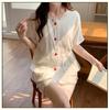 2026 Women's Summer Pajamas: Cloud Cotton Built-in Bra, Short Sleeve Cardigan, Teen Girls' Loungewear Set