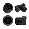 AstrHori Circular Fisheye MF Single Large Black 6.5mm F2.0 Lens, 192° Ultra-Wide Angle, APS-C Compatible, E-Mount, (Manual Focus), Focus, Aperture,