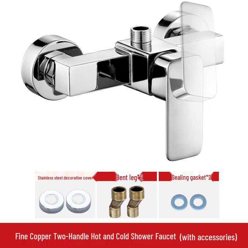 Yuzhuxun HC All-Copper Shower & Bathtub Mixer Faucet