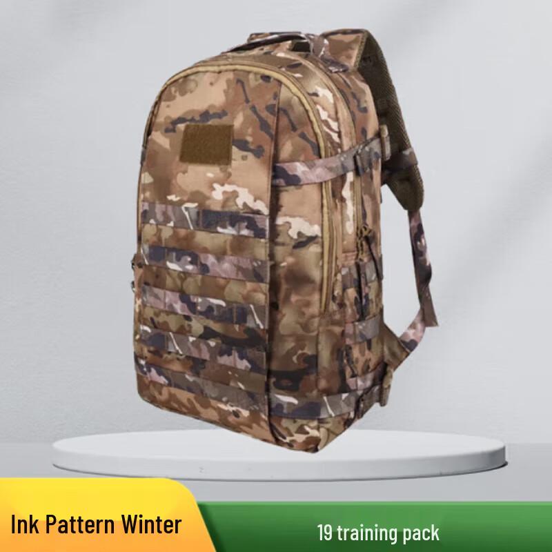 Fenglan Tactical & Outdoor Camouflage Bags
