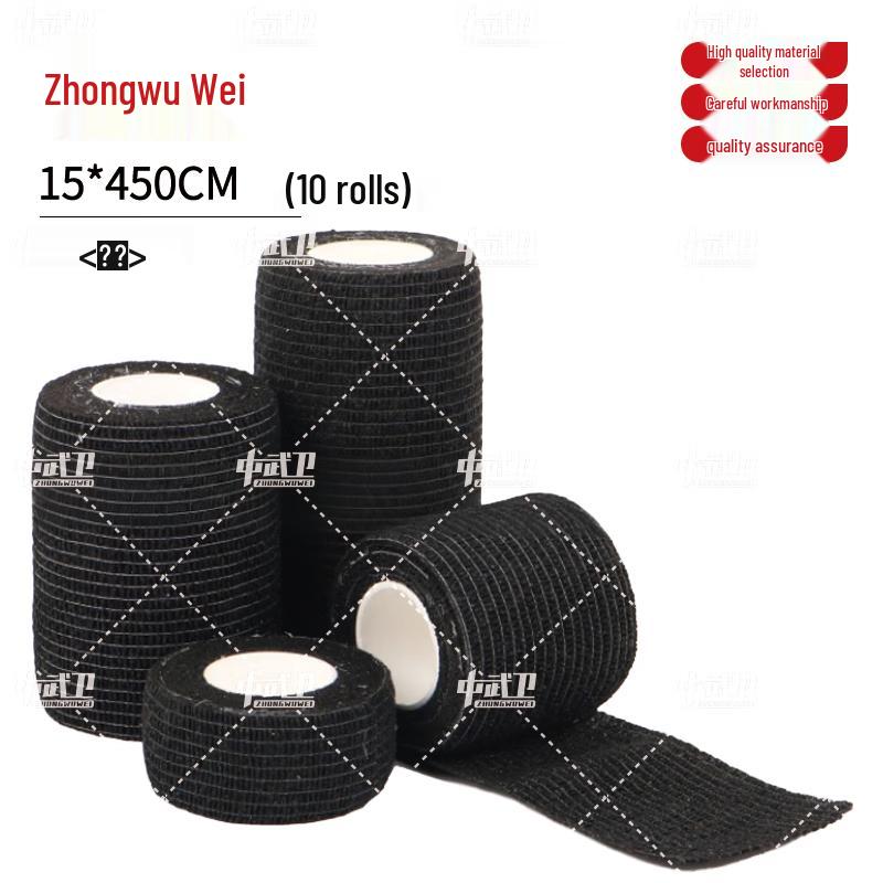 Zhongwuwei Self-Adhesive Elastic Bandage