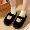 Men's Cotton Slippers Bear Home Cotton Shoes Non-slip Thick-soled Plush Slippers Women's Winter Home