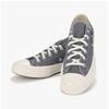 Comme Des Gar Ons P1K121 1 Az K121 001 1 171849c Play Play X Converse Herz I Chuck Taylor 70 Low Sneakers