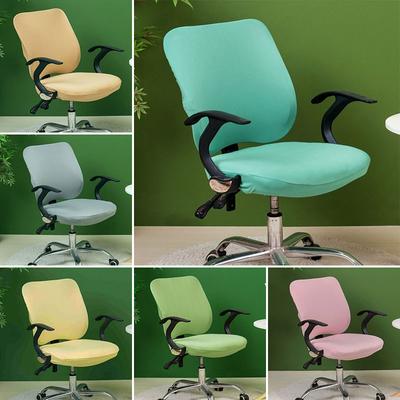 Elastické univerzální dělené sedadlo Slipcover Ochranný kryt potahu kancelářské židle Stretch Odnímatelný