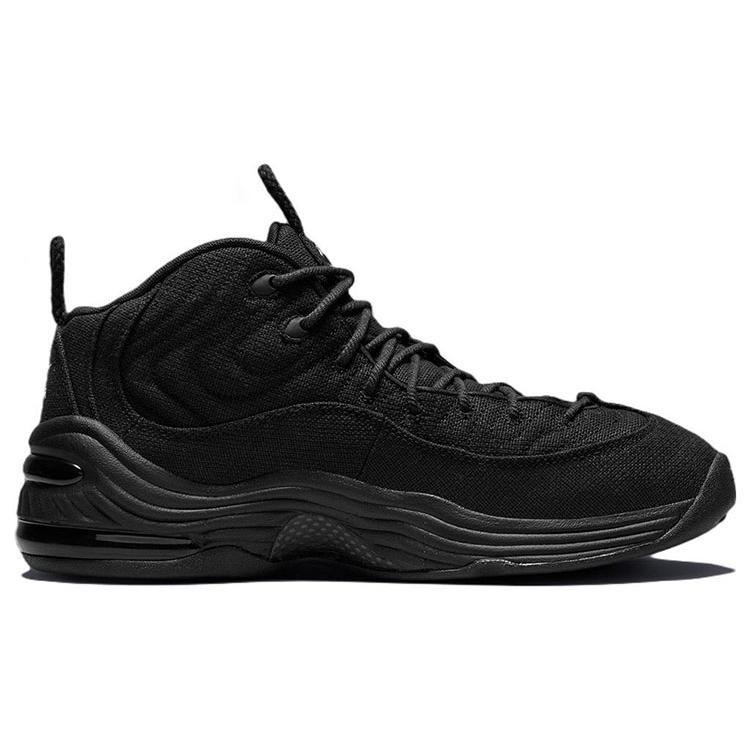 New Nike Air Penny 2 Stussy Black DQ5674-001