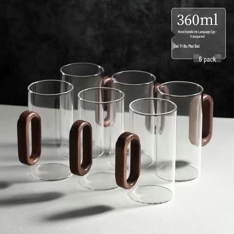 Shangqi High-End Borosilicate Glass Water Cup