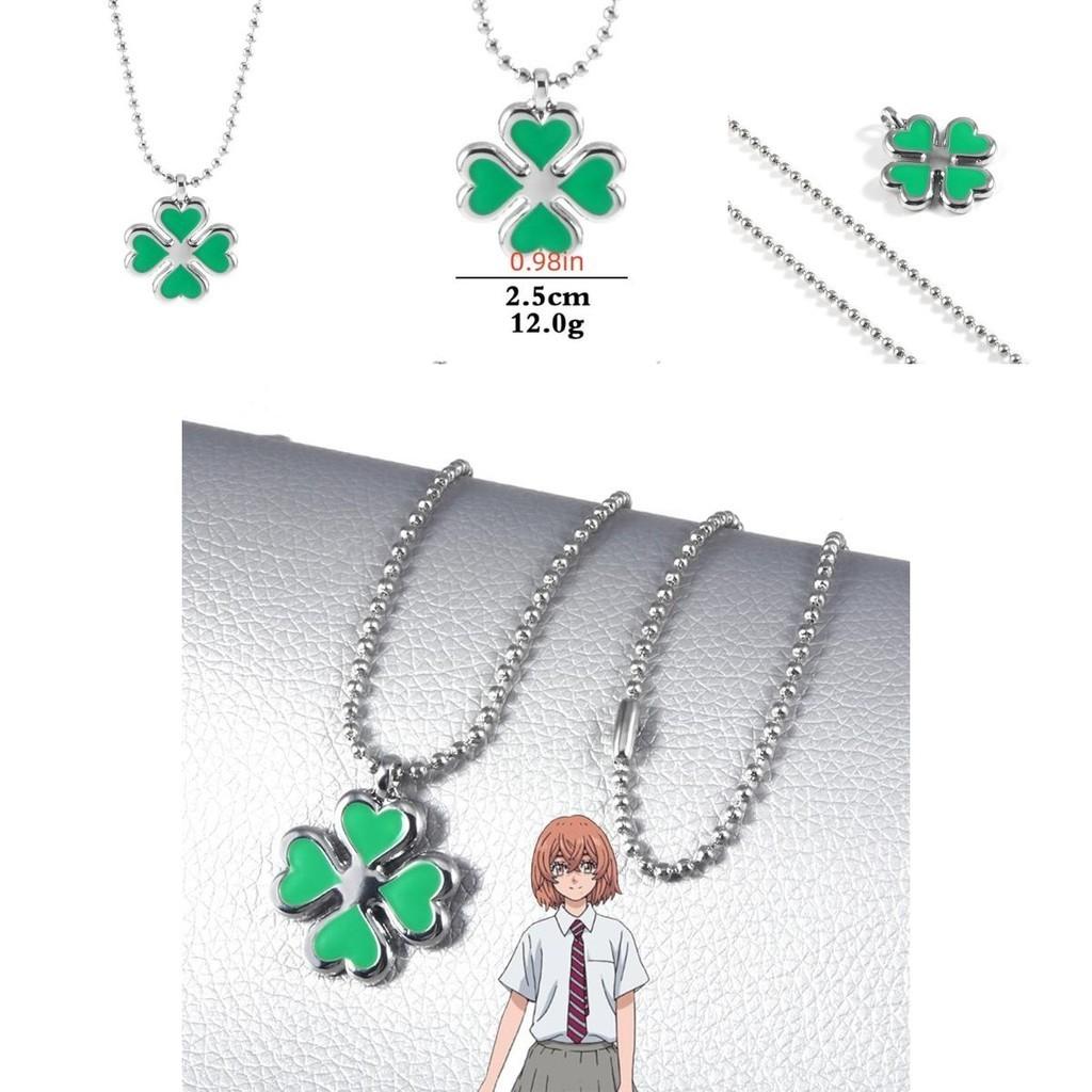 Unique Four Leaf Clover Pendant Necklace Tokyo Avenger Cosplay Decor Gift For Girl
