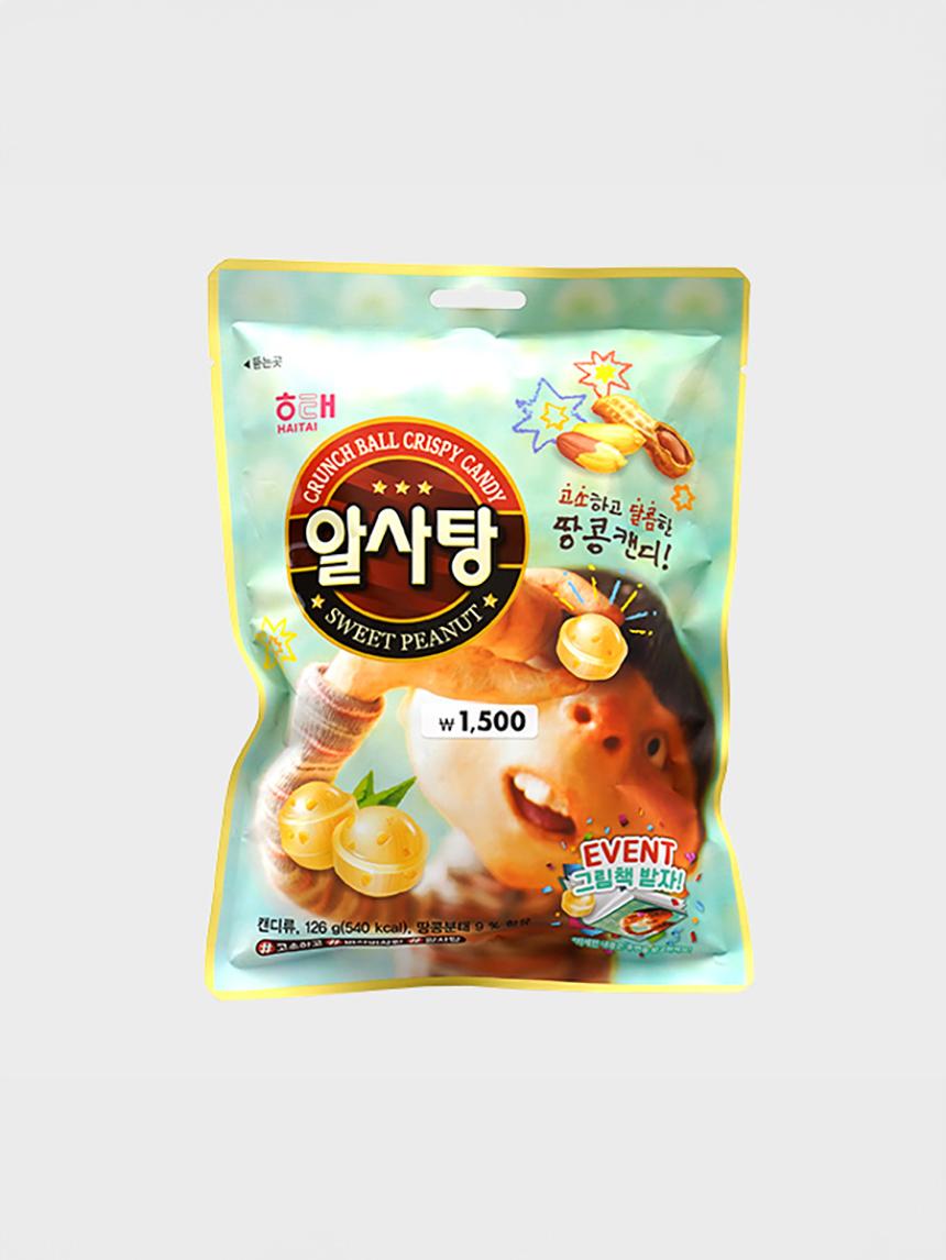 Haitai Hard Candy 126g Bag | Classic Korean Round Sweets 1ea