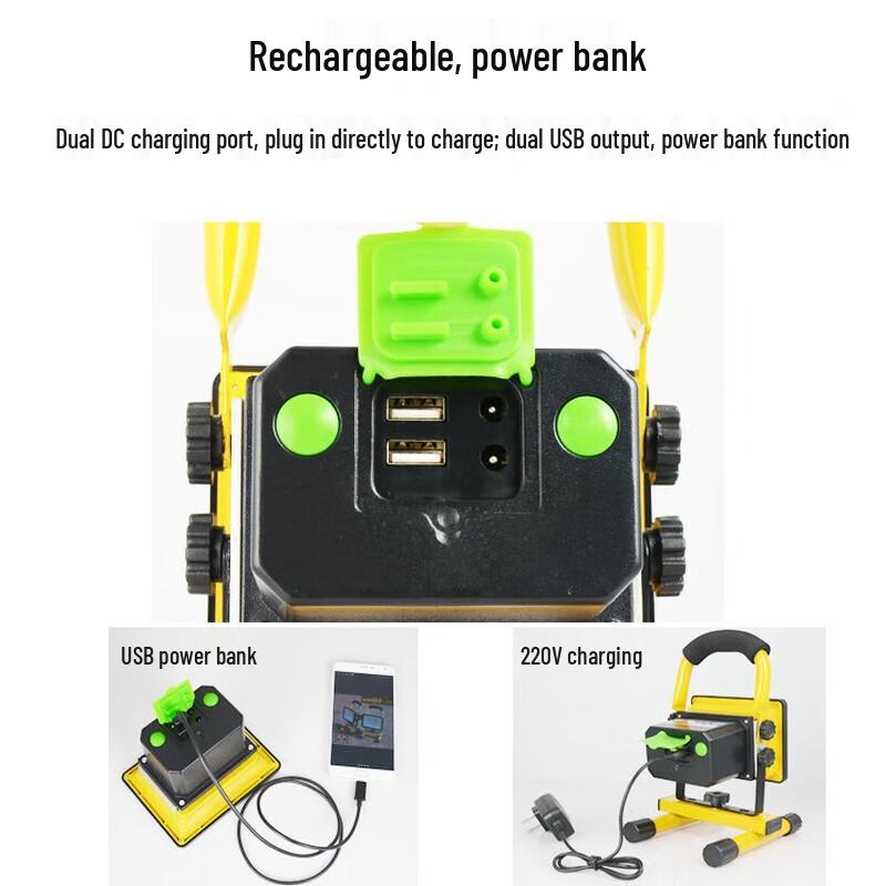 UOSULED Rechargeable Outdoor LED Floodlight