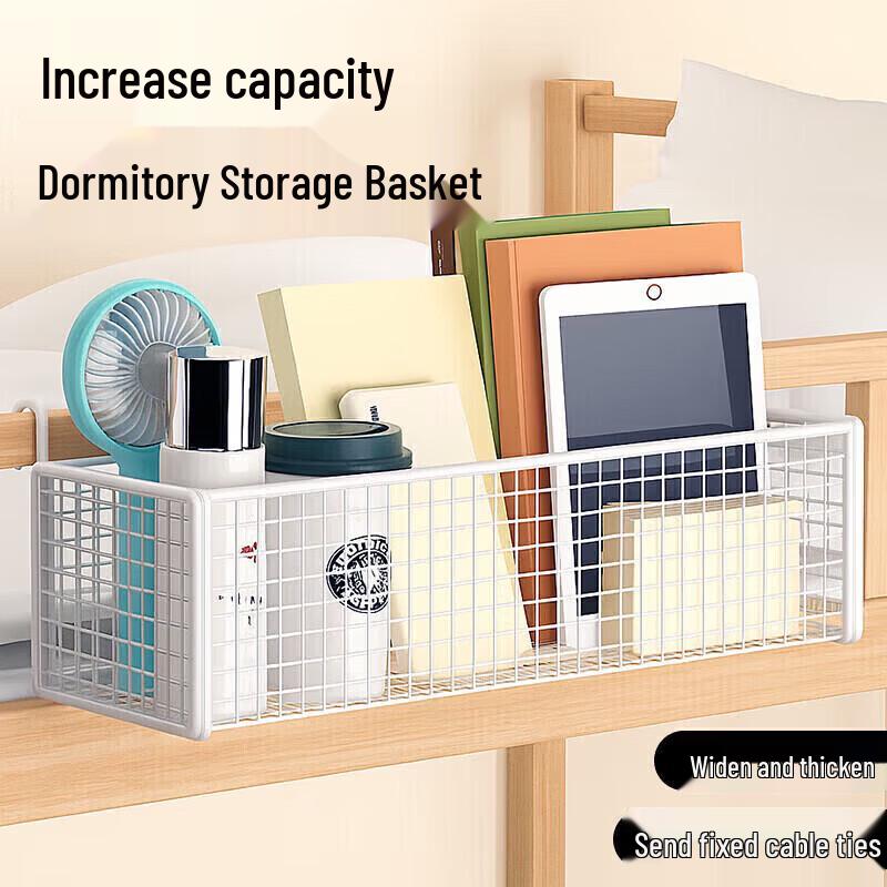 Bedside Hanging Storage Basket