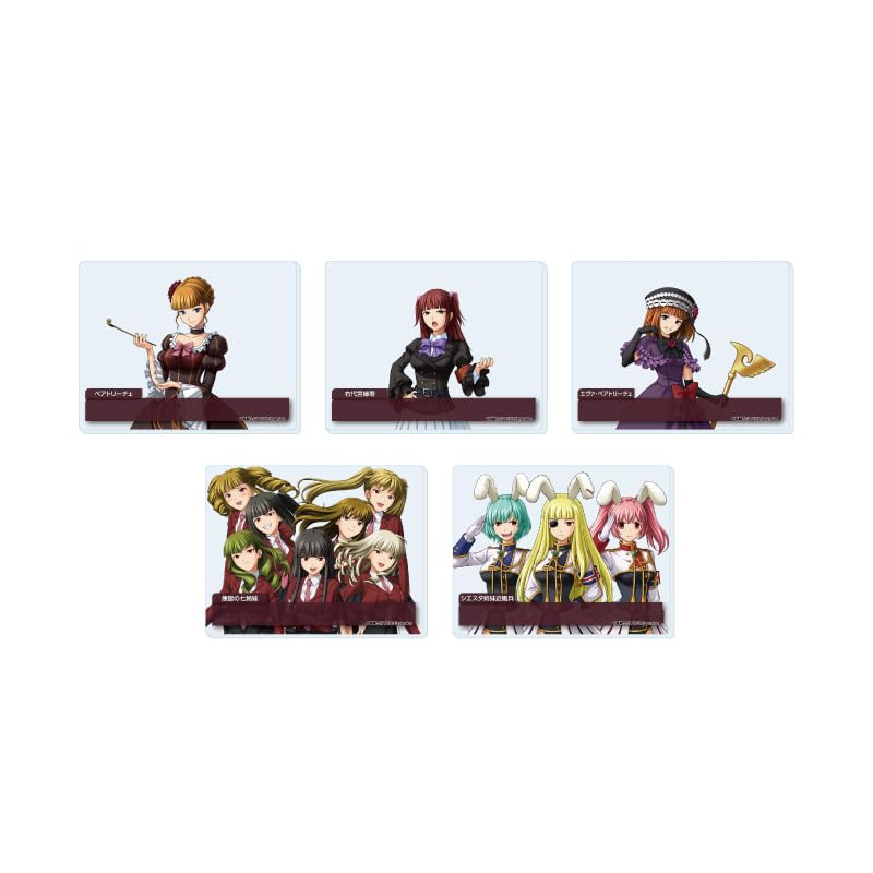 When They Cry 18 [Official Illustration] Character Frame Card Complete Set (Box of 5)