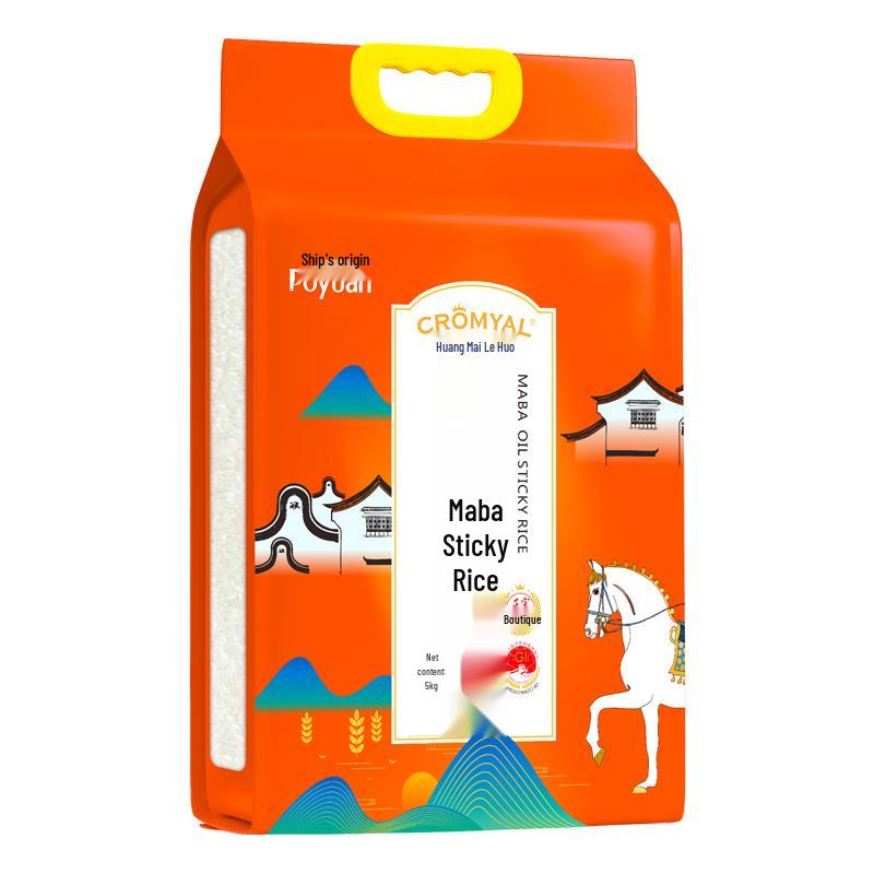 Boyuan Maba Glutinous Rice