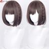 High Quality Anime Shinonome Ena Cosplay Wig 30cm Short Gray Pink Brown Shinonome Ena Wigs Heat Resistant Synthetic Hair