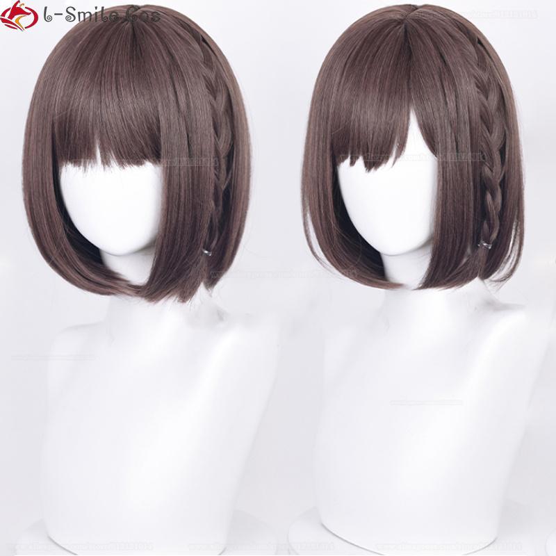 High Quality Anime Shinonome Ena Cosplay Wig 30cm Short Gray Pink Brown Shinonome Ena Wigs Heat Resistant Synthetic Hair