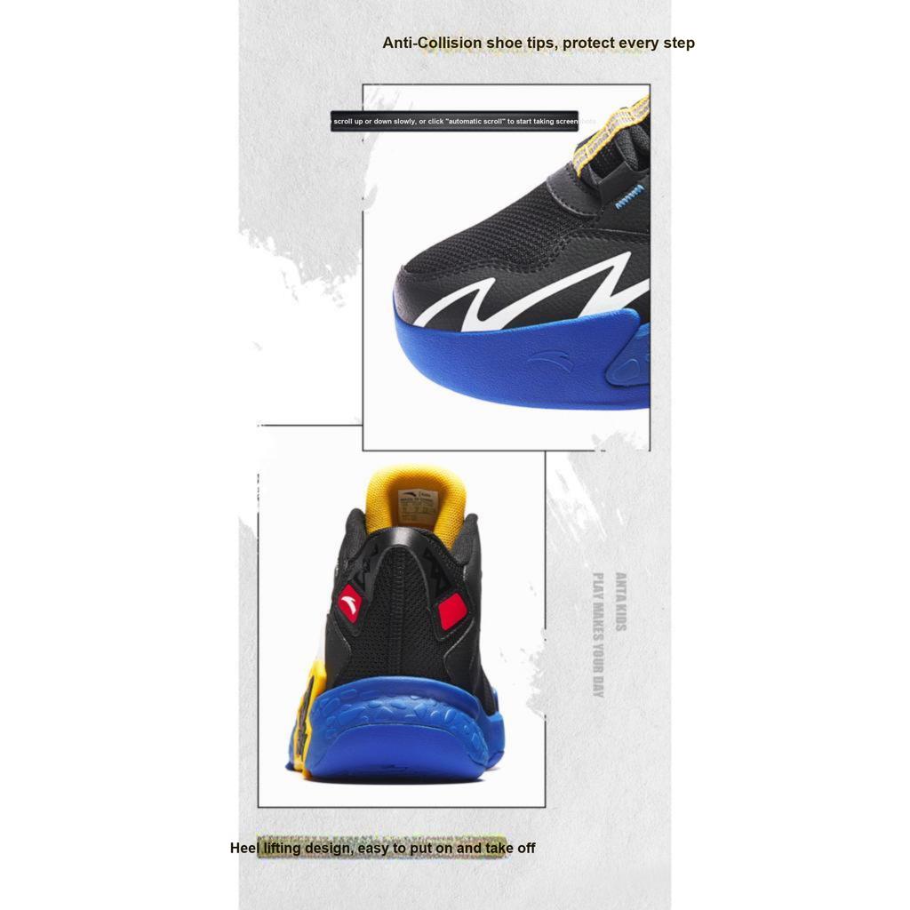 Anta Kids Cement Nemesis Leather Comprehensive Training Shock Absorption Wear-Resistant Low-Top Basketball Shoes Kids basketball shoes A312331112-3